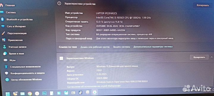 Ноутбук Acer aspire 3 15.6