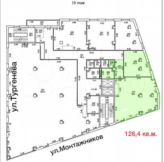 Офис, 126.4 м²