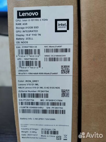 Ноутбук Lenovo новый