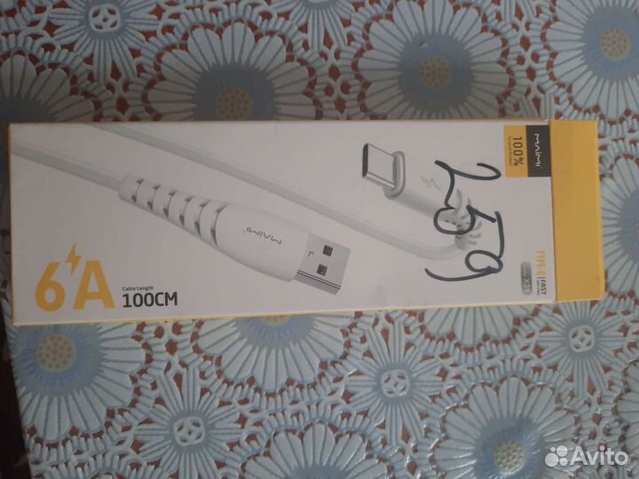 Кабель usb type-с
