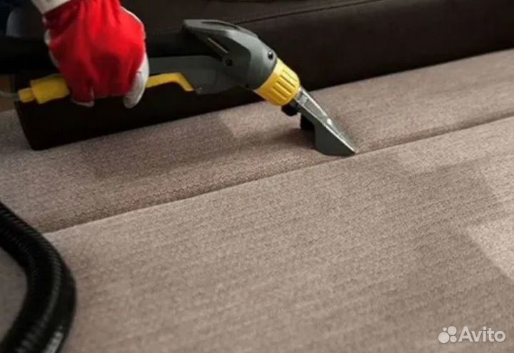 Химчистка мебели, ковров, дивана. Чистка ковров