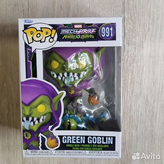 Funko Pop MechStrike 991 Green Goblin