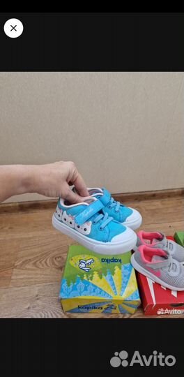 Кеды kapika 22