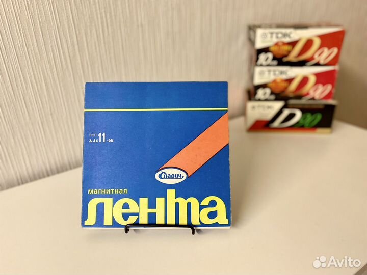 Магнитная лента для катушечного магнитофона