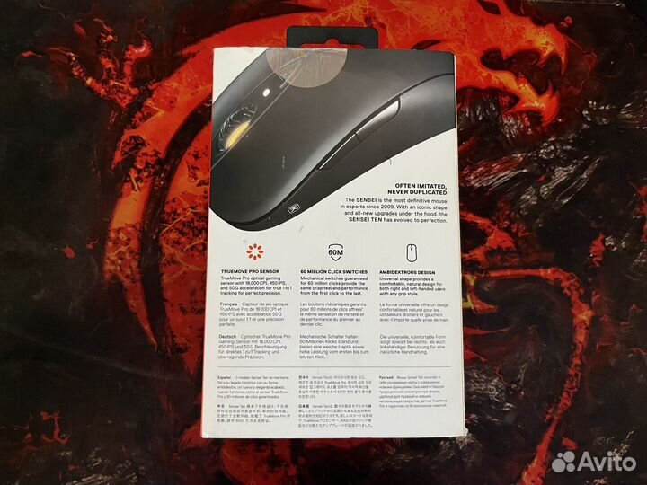 Игровая мышь SteelSeries Sensei Ten