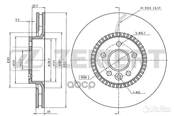 Диск торм. перед. Volvo S60 II 10- S80 II 06
