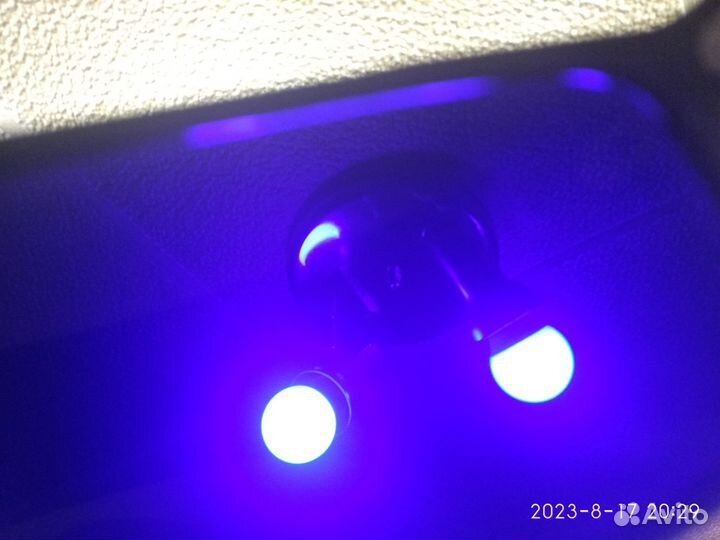 Аура очки «Prana Vision City»