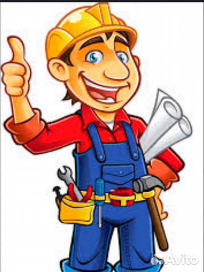 Подсобный рабочий на строительстве