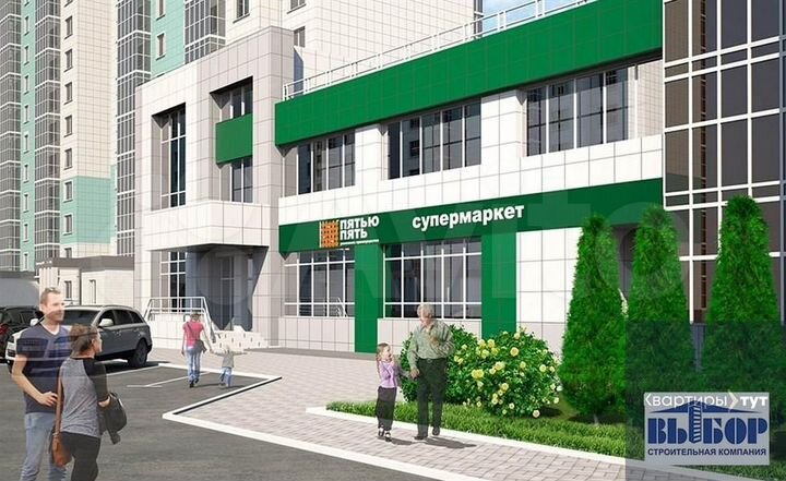 1-к. квартира, 37,5 м², 15/17 эт.