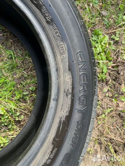 Michelin Energy Saver + 205/60 R16 92H