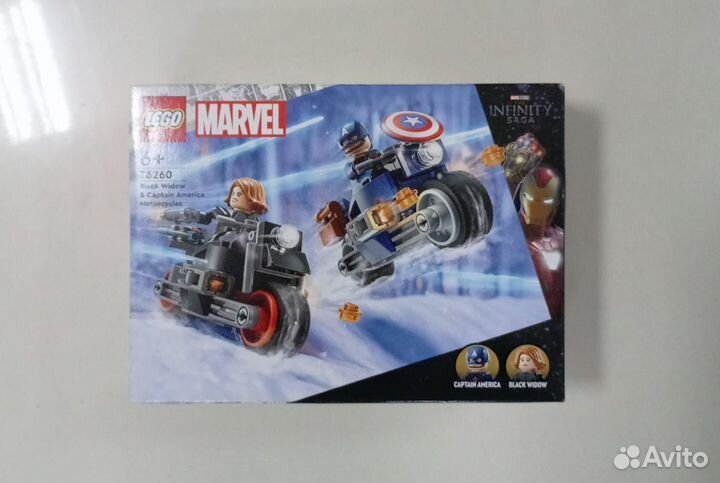 Новые наборы Lego