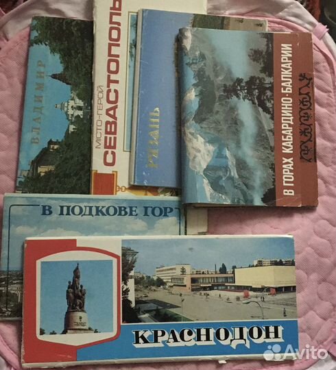 Наборы открыток ссср(города)