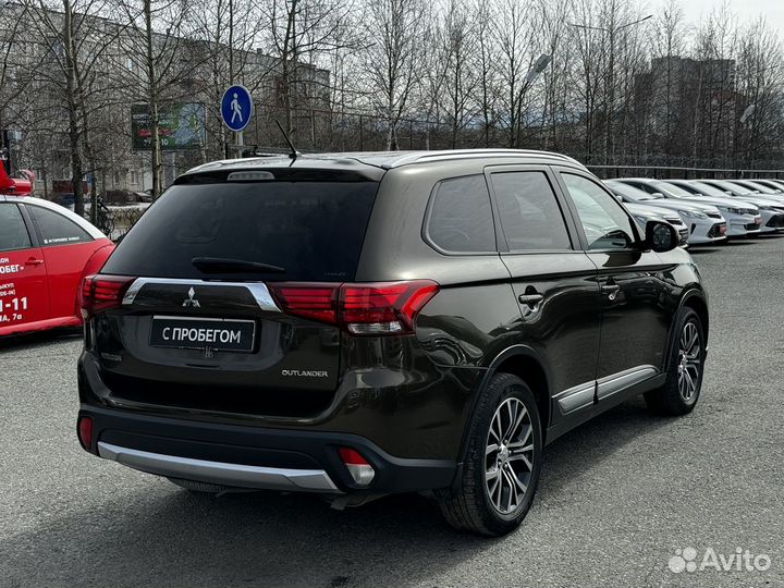 Mitsubishi Outlander 2.4 CVT, 2015, 107 758 км