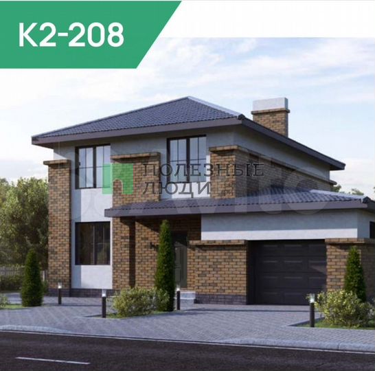 Участок 11,6 сот. (ИЖС)