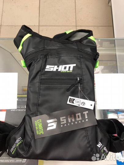 Рюкзак с гидратором эндуро