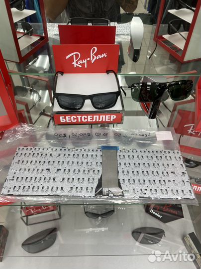 Клавиатура для ноутбука lenovo 450-70