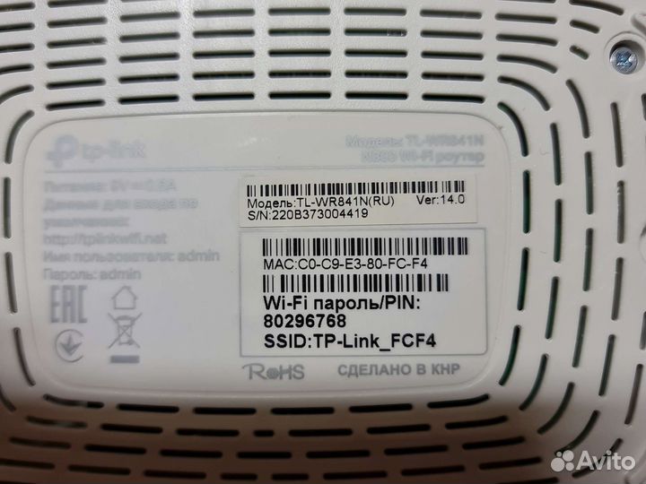 Розетки встраиваемые