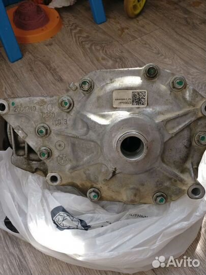 Передний редуктор BMW 7552531