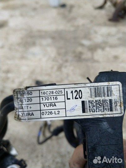 Клемма аккумулятора плюсовая