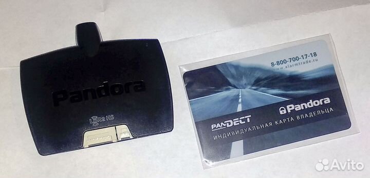 Автосигнализация Pandora DX 6x LoRa Promo