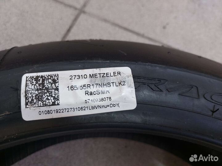 Шины на мотоцикл Metezeler