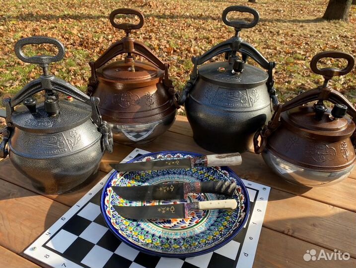 Афганские казаны - премиум - в Твери