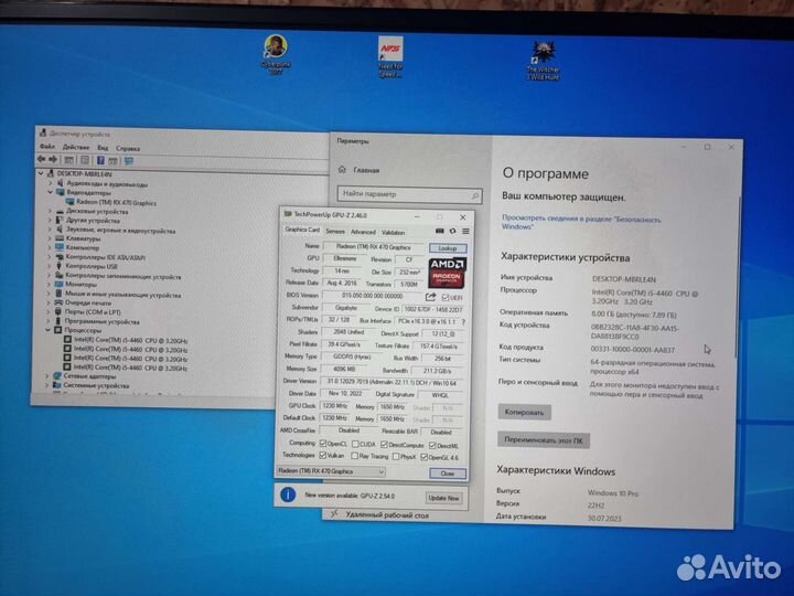 Системник intel core i5/rx 470/ 8гб озу /ssd