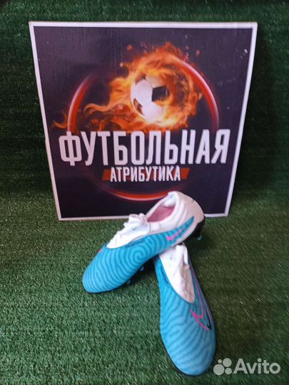 Проффесиональные бутсы Nike Fantom GX elite