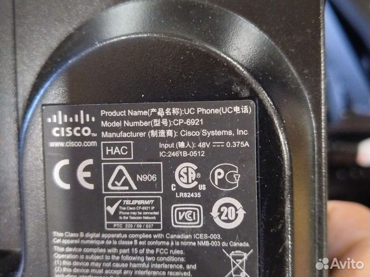 Ip телефон cisco 6921