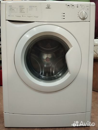 Стиральная машина indesit