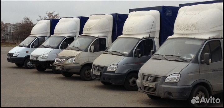 Грузоперевозки межгород газель 5 10 20 тонн