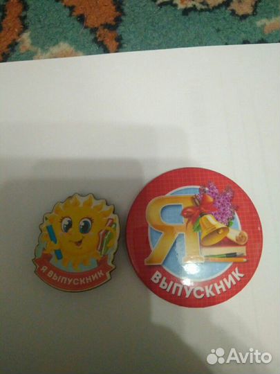 Значок 