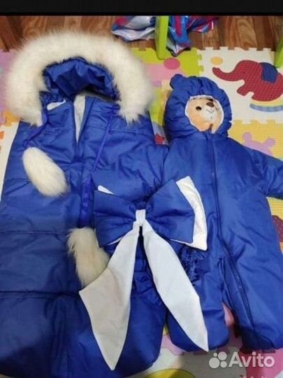 Конверт на выписку зимний для мальчика