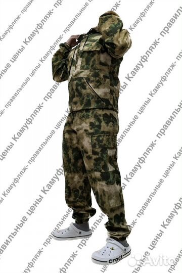 Костюм горка летний мох