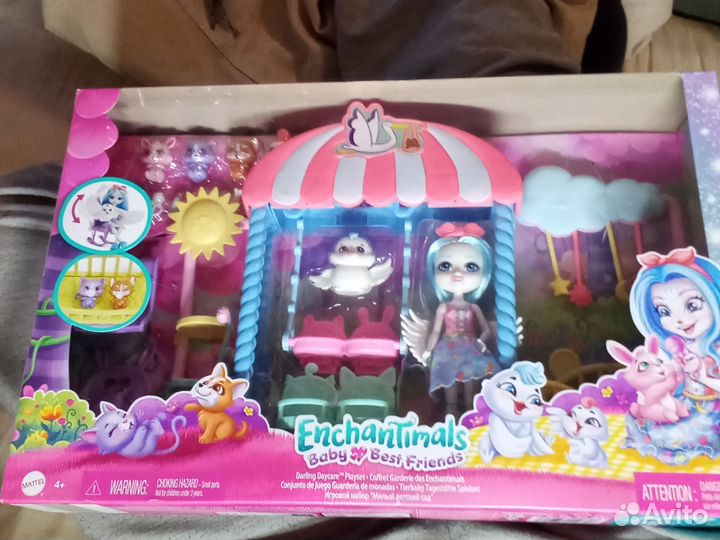 Игровой набор Детская площадка