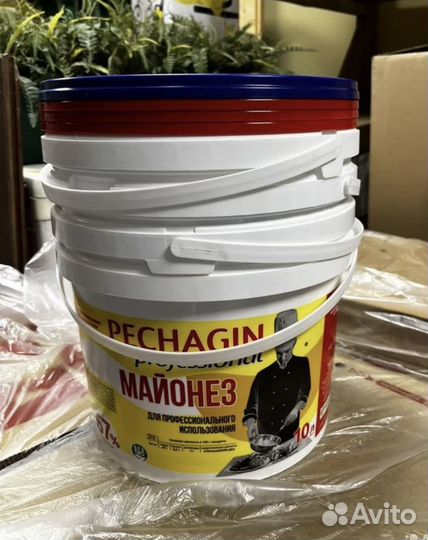 Ведра пластиковые 10л