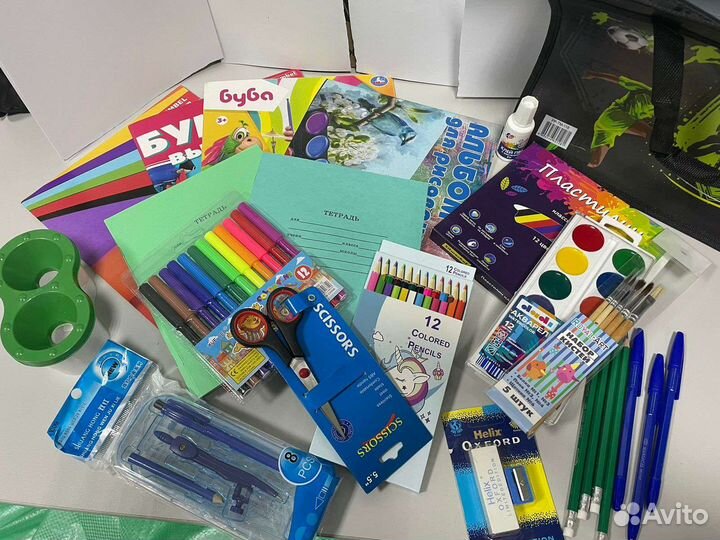 Набор школьных пренадлежностей 42 предмета