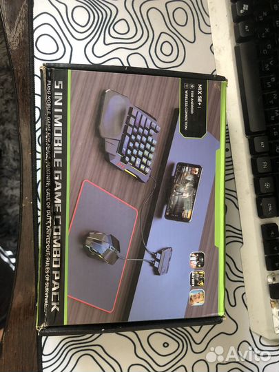 Геймпад для телефона