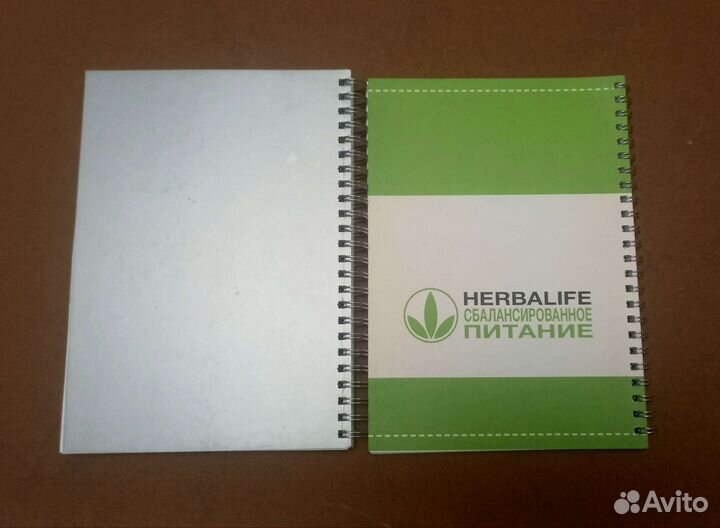 Тетрадь. Гербалайф/Herbalife