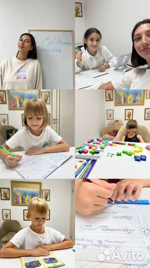 Репетитор начальных классов и английского языка