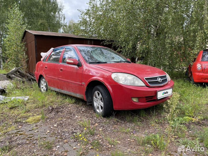 АВТО на разбор