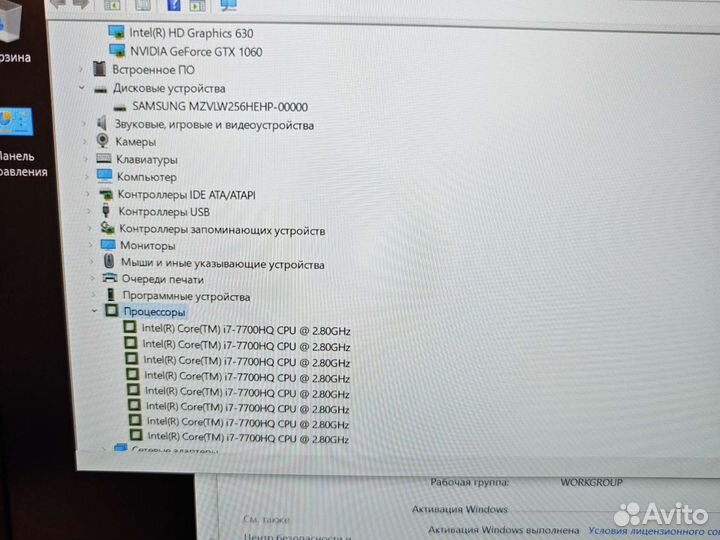 Mi TM1705 IPS i7-7700HQ 8-ядер 16Gb/128SSD+1Tb/8Gb