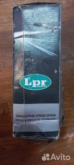 Главный тормозной цилиндр toyota avensis