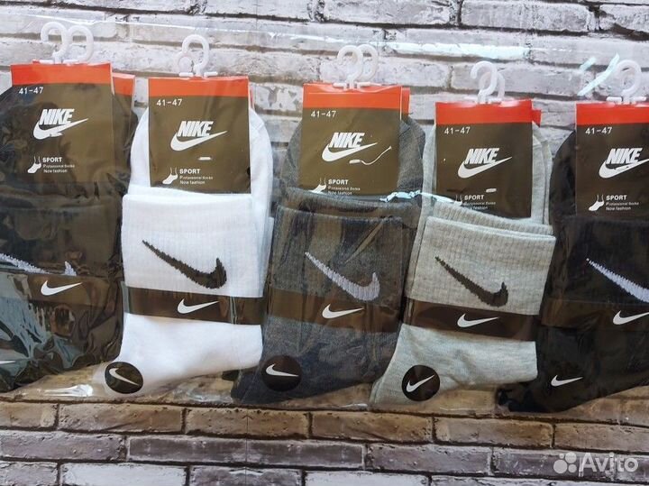 Носки Nike Adidas Reebok Puma