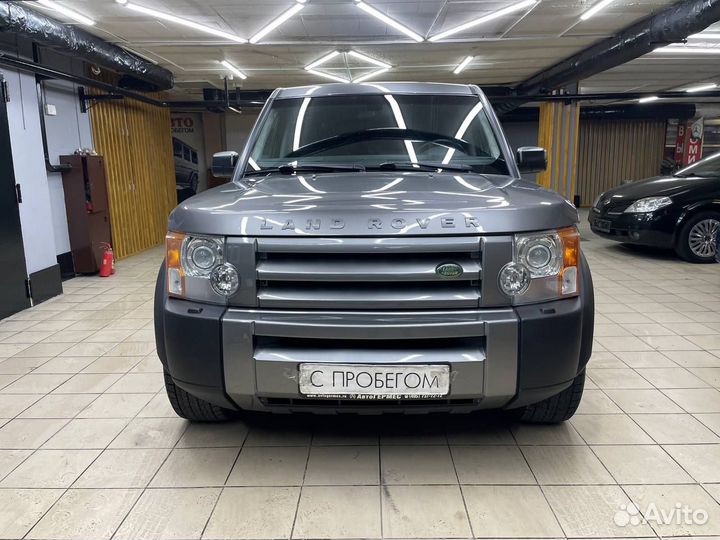 Land Rover Discovery 2.7 AT, 2007, 205 000 км
