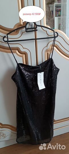 Платье женское вечернее