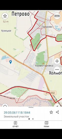 Участок 12 сот. (ИЖС)
