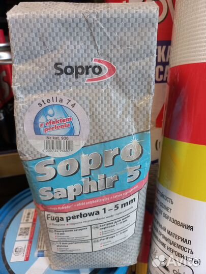 Затирки для плитки с прошедшим сроком годности