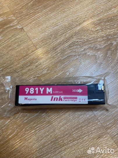 Совместимый картридж L0R14A (981Y M) пурпурный