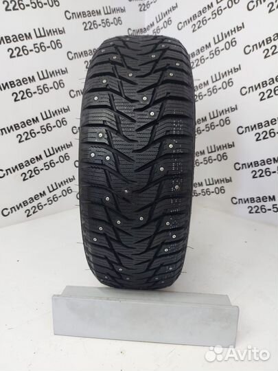 Sailun Ice Blazer WST3 205/55 R16 94T